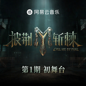 欧美顶级双拳瓶交
