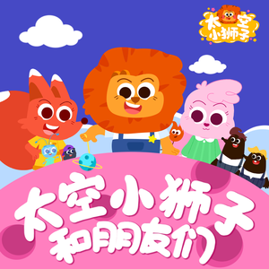 欧美顶级双拳瓶交
