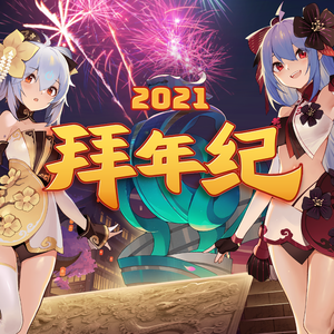 欧美顶级双拳瓶交
