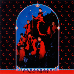 欧美顶级双拳瓶交
