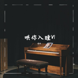 欧美顶级双拳瓶交
